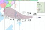 海南臺風(fēng)網(wǎng)關(guān)于海南臺風(fēng)最新消息 17日起海南臺風(fēng)要