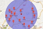 梓潼地震 2014年7月29日四川省綿陽市梓潼縣發(fā)生4.9級