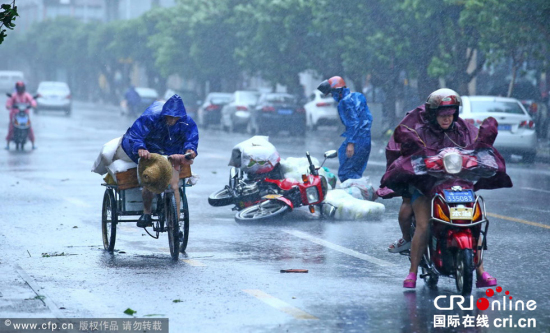 海鷗臺(tái)風(fēng)影響海南文昌?？? width=
