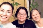 邱瓈寬為王菲抱不平 發(fā)微博暗諷李亞鵬