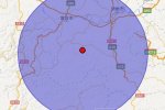 四川長(zhǎng)寧縣地震 2015年2月7日四川省宜賓市長(zhǎng)寧縣發(fā)生