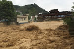 雷山洪水 5月26日夜里到27日貴州雷山縣遭遇特大暴雨