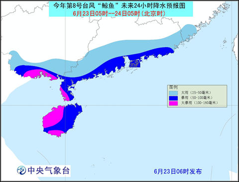 臺風(fēng)鯨魚將帶來廣西海南雷州半島等地大暴雨