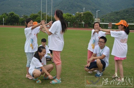 溫州醫(yī)科大學(xué)暑期社會實(shí)踐
