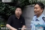 南京打環(huán)衛(wèi)工男子 環(huán)衛(wèi)工被狗咬遭暴打