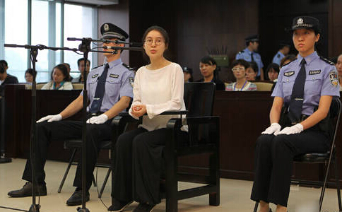 郭美美當(dāng)庭不認(rèn)罪被判5年