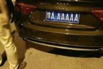 最牛車牌豫AAAAAA假牌照 車主承認(rèn)豫aaaaaa車牌是網(wǎng)上買