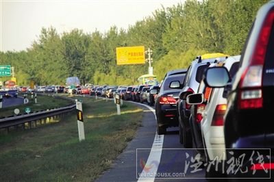 長(zhǎng)沙理工大學(xué)取消國(guó)慶假期