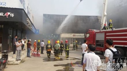 火災(zāi)過后整個超市被燒光