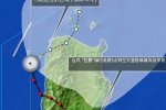 臺(tái)風(fēng)巨爵路徑預(yù)報(bào) 巨爵臺(tái)風(fēng)中心已經(jīng)入海預(yù)報(bào)會(huì)再登