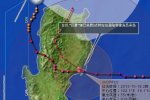 巨爵臺(tái)風(fēng)登陸菲律賓造成重大傷亡
