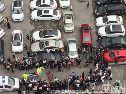 華盟商務(wù)廣場發(fā)生殺人事件