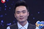 金星在節(jié)目中提到的那個(gè)相親節(jié)目叫什么