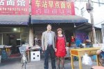 何榮鋒拿百萬(wàn)支票報(bào)恩遭戴杏芬婉拒 一輩子的姐弟故