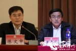 中國傳媒大學(xué)校長蘇志武被免職 中傳媒校長被免職