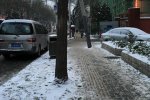 雪后的北京天氣馬上大風(fēng)降溫 11月26日北京最低氣溫