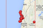 智利沿海地震 2015年11月11日智利沿海發(fā)生6.7和6.6級地