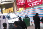 廣州運(yùn)鈔員中彈身亡 警方排除他殺