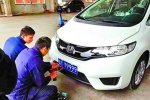佛山37萬(wàn)車牌掛8萬(wàn)車 粵YY9999車牌號(hào)