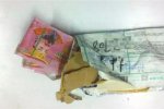 平陽女子網(wǎng)購差評收到冥