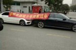 李穎駿少爺紅了 重慶高校霸氣橫幅