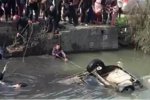 瑞安女司機(jī)倒車(chē)墜河釀慘