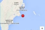 堪察加半島地震 2016年3月21日堪察加半島海域發(fā)生6