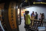 鳳凰古城取消門(mén)票 148元的“捆綁式”大門(mén)票不用買(mǎi)了
