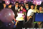 全班唯一女生過生日