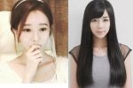 韓國(guó)女主播入侵中國(guó) 大量韓國(guó)女主播到中國(guó)撈錢