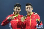 男雙十米臺(tái)奪冠 里約奧運(yùn)會(huì)林躍/陳艾森男雙十米臺(tái)奪冠