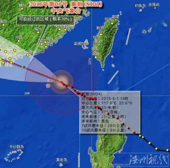 臺(tái)風(fēng)妮妲風(fēng)力12級(jí)，正向廣東沿海移動(dòng)。