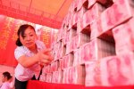 企業(yè)堆錢山發(fā)工資 四川遂寧永逸廣場農(nóng)民工工程款發(fā)