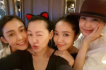 李榮浩公開(kāi)戀情 楊丞琳和李榮浩