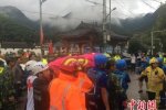 臺風(fēng)鲇魚造成浙江118萬
