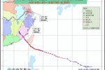 莫蘭蒂臺風(fēng)減弱為熱帶低壓 臺風(fēng)中心在安徽北上
