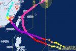 臺風(fēng)莫蘭蒂臺風(fēng)馬勒卡共造成44人遇難 損失154.8億