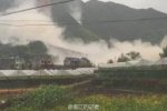 麗水山體滑坡20幢居民樓被沖毀