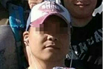 女子遭男友挖祖墳 只因分手