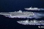中國(guó)航母命名山東號(hào)或山東艦