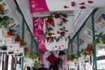 公交司機(jī)車廂征婚 杭州公交車司機(jī)的福利