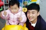 父親扮皮卡丘乞討為了救女兒籌善款