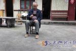 3406元存20年剩70真相查明 當(dāng)年已取3405元