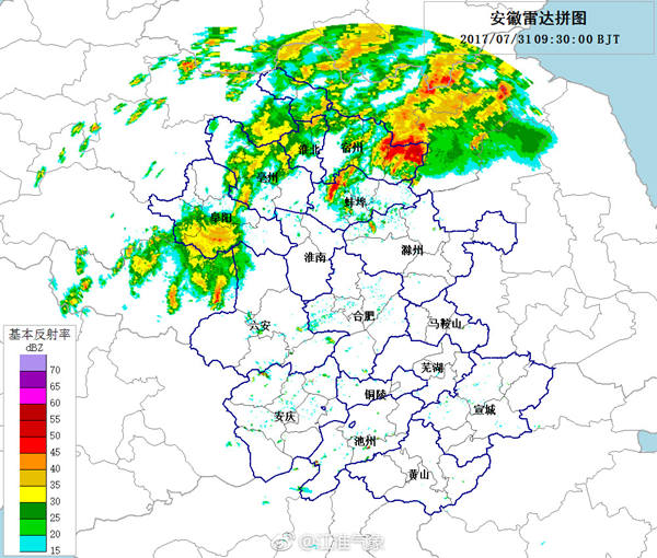 雙臺(tái)風(fēng)攜暴雨澆滅安徽高溫 局地需防洪水內(nèi)澇