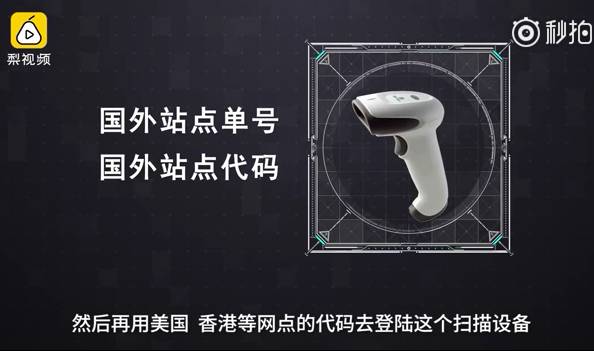 23噸假化妝品入關(guān)