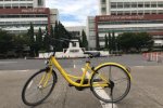 ofo宣布進(jìn)入泰國 ofo小黃車海外擴(kuò)張