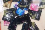 患怪病就愛買買買