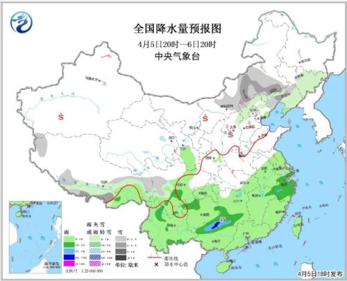 全國大部降溫持續(xù)