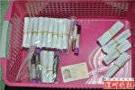 女子攜38管孕婦血過海被查獲