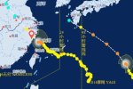 三臺(tái)風(fēng)起舞 14號(hào)臺(tái)風(fēng)摩羯15號(hào)臺(tái)風(fēng)麗琵和16號(hào)臺(tái)風(fēng)貝碧